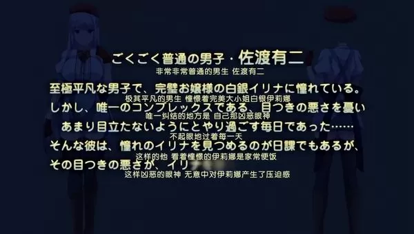 【中文字幕】完璧お嬢様の私が土下座でマゾ堕ちするちょろインなワケないですわ！ ご奉仕M令嬢-イリナ～お仕置き晒す露出責め～